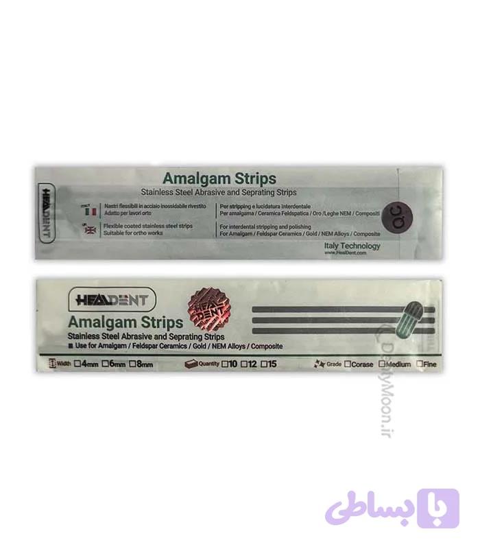 نوار پرداخت آمالگام هیلدنت Healdent