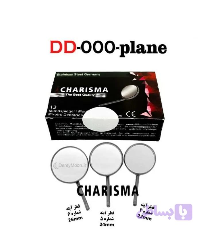 سرآینه شماره 6 کاریزما Charisma