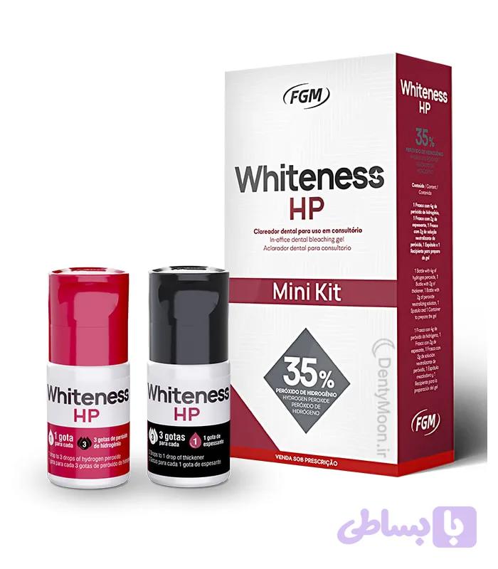 کیت بلیچینگ آفیس 35% FGM Whiteness HP