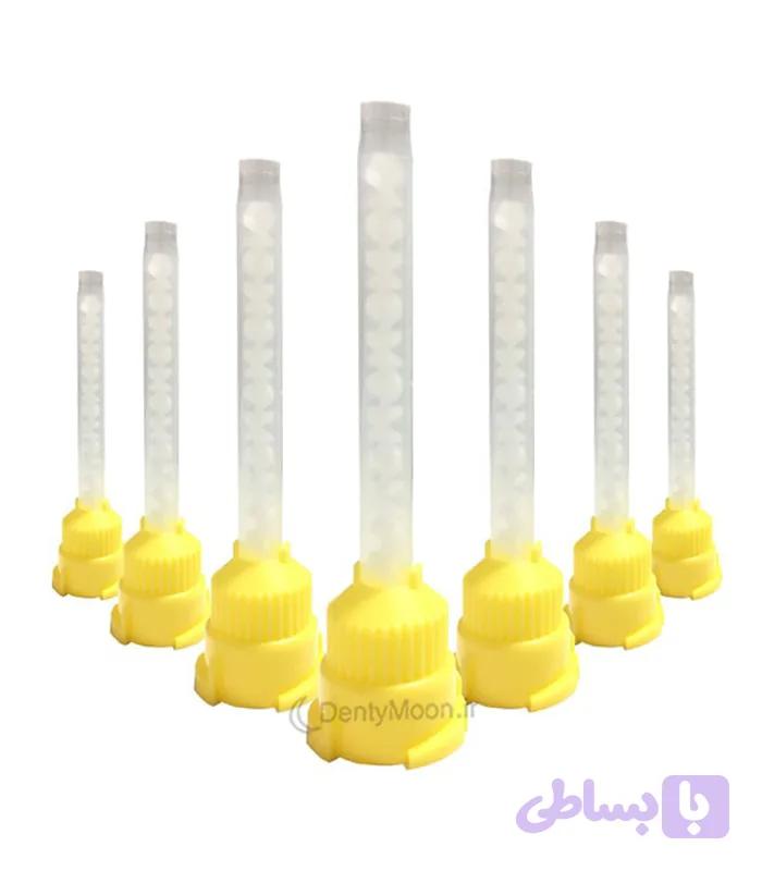 میکسر زرد mixing tip
