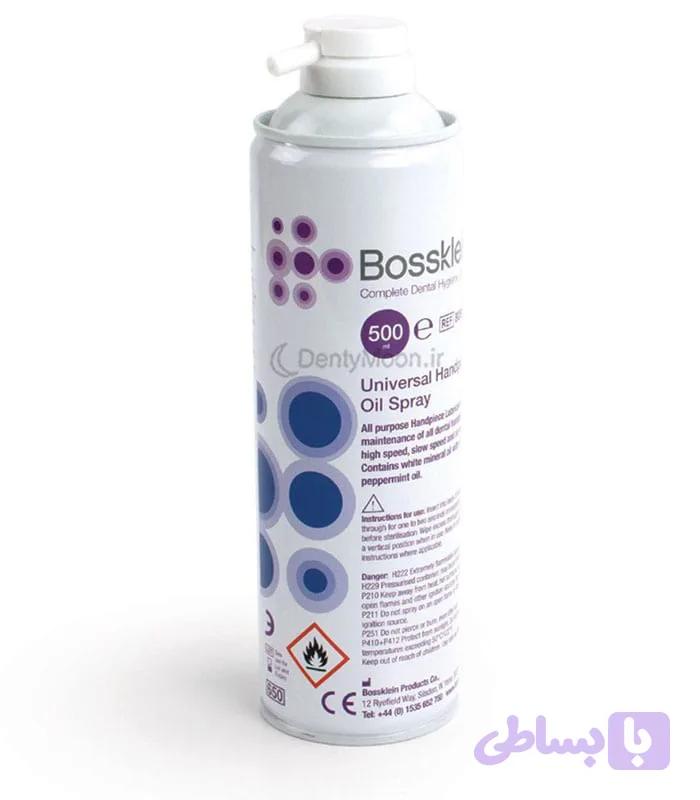 اسپری روغن بوسکلین Bossklein