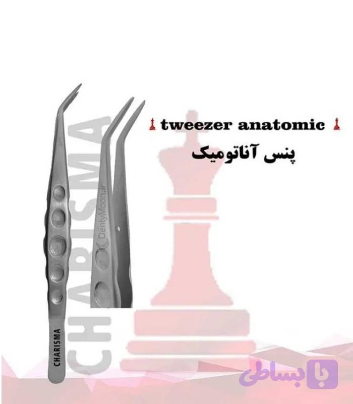 پنس آناتومیک کاریزما Charisma