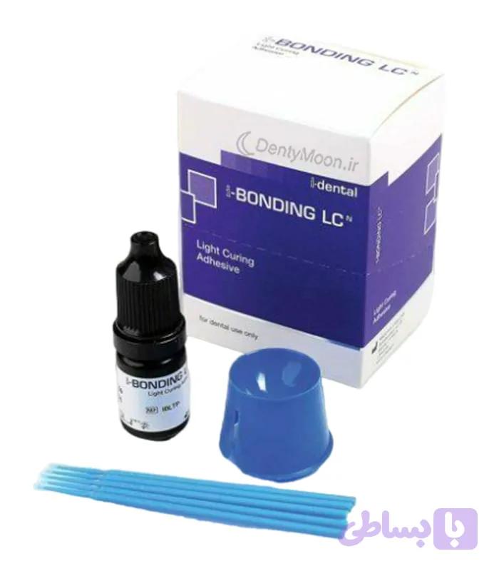 باندینگ آیدنتال i-dental Bonding LC — تصویر 1