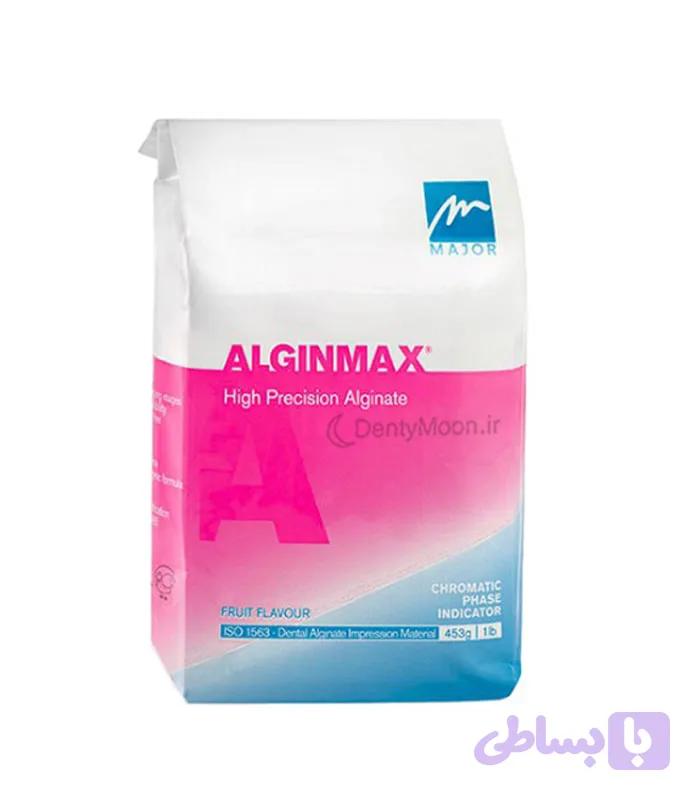 آلژینات کروماتیک ماژور Major Alginmax