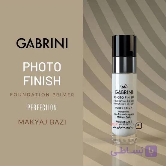 پرایمر شیشه ای اصل گابرینی GABRINI