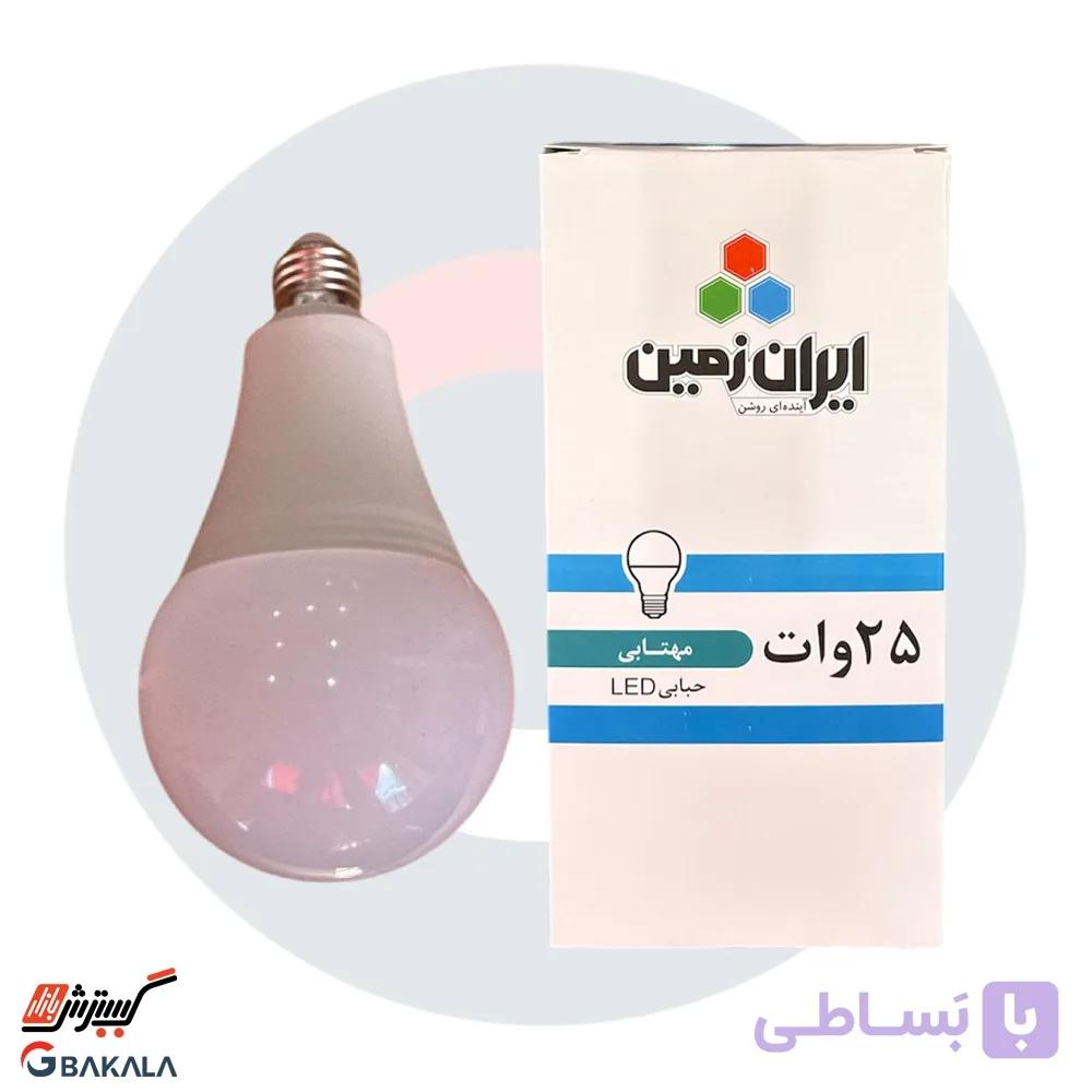 لامپ 25 وات ایران زمین