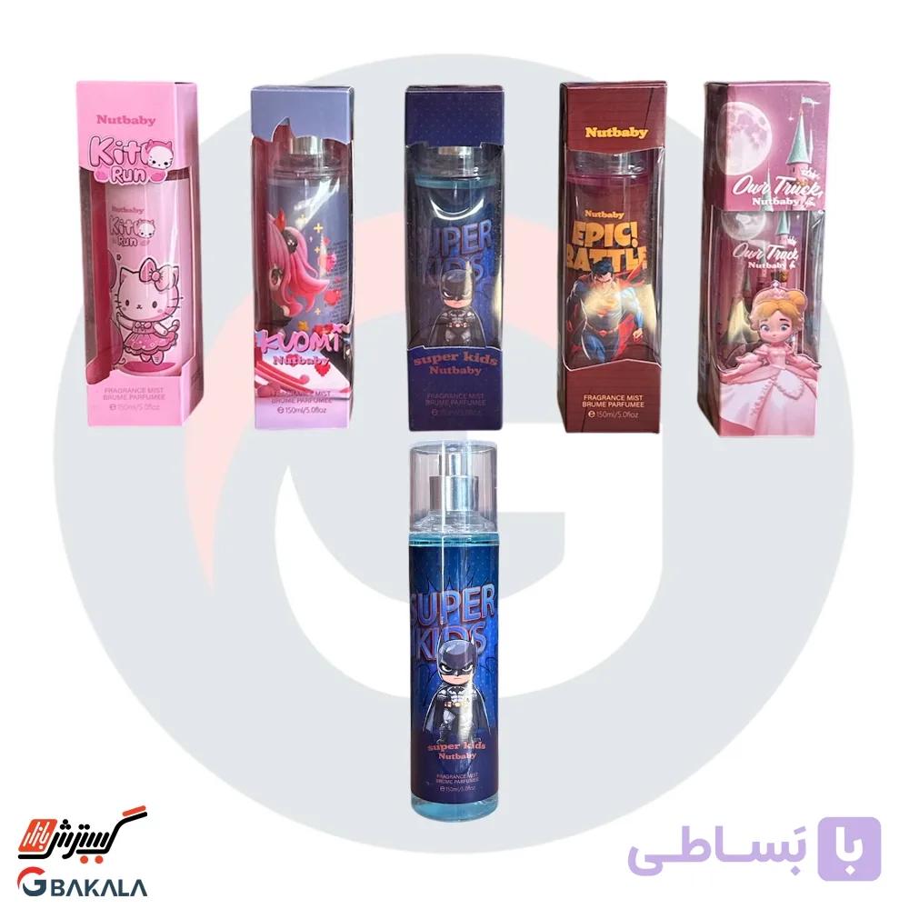 بادی اسپلش کودک جعبه دار 150 میلی لیتر