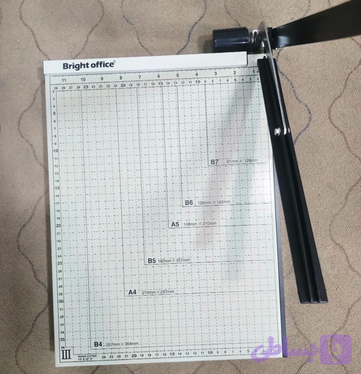 کاتر کاغذ Bright Office سایز B4 — تصویر 1