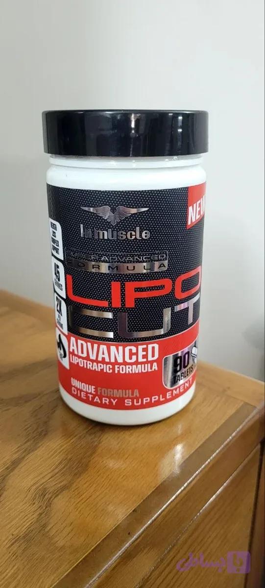 چربی‌سوز لیپو فیول, های ماسل ۹۰ عددی (اصل آلمان) | Hi Muscle Lipo Fuel 90 Tablets — تصویر 1
