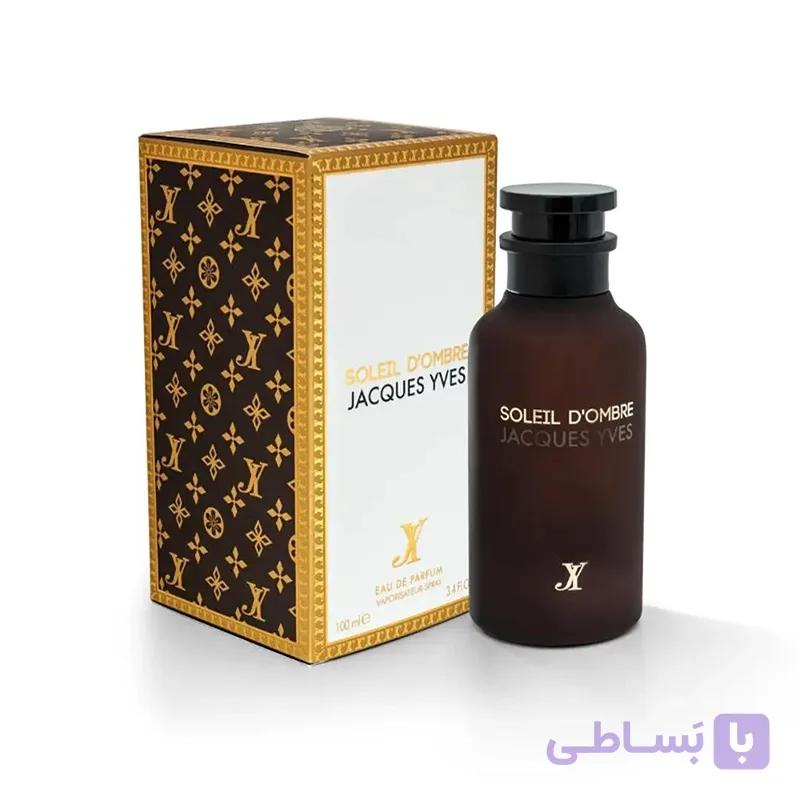 ادکلن ادوپرفیوم فرگرانس مدل امبر نومد لویی ویتون — تصویر 1