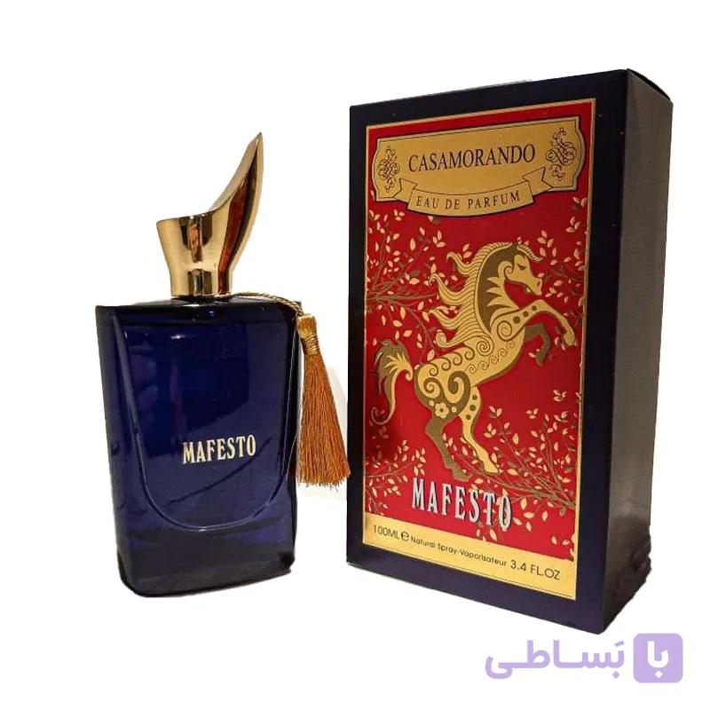 ادکلن ادوپرفیوم فرگرانس مدل کازموراتی مفیستو — تصویر 1