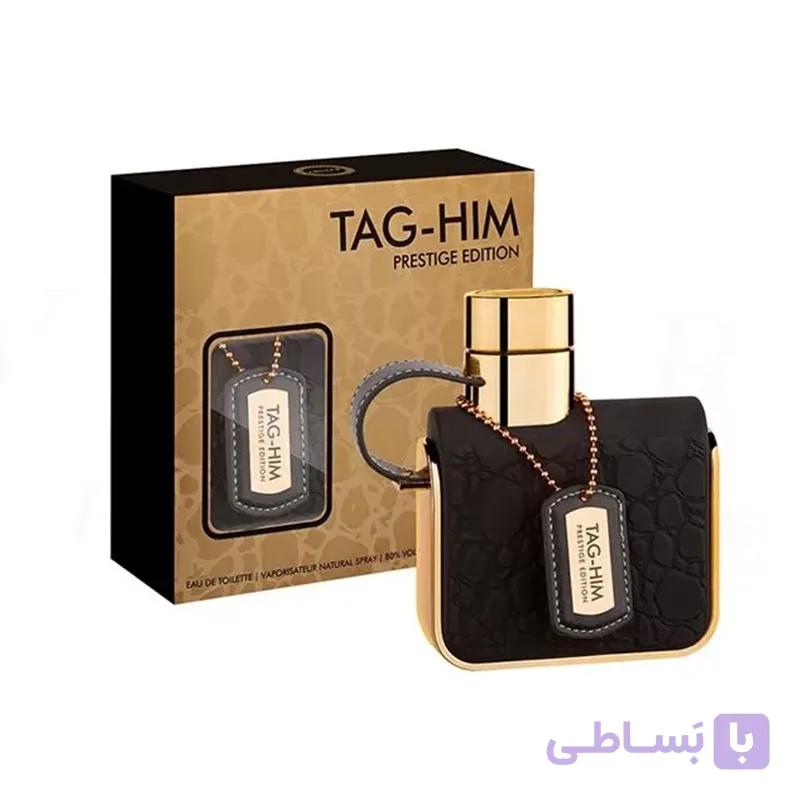 ادکلن ادوپرفیوم آرماف مدل تگ هیم ادیشن طلایی — تصویر 1