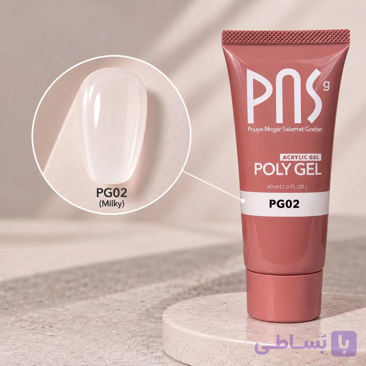 پلی ژل میلکی ۶۰ میل PNS – کد۲ — تصویر 1
