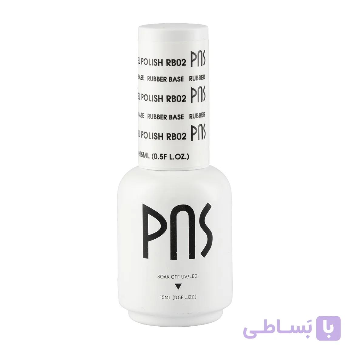 رابر بیس میلکی ۱۵ میل PNS -کد۲ — تصویر 1