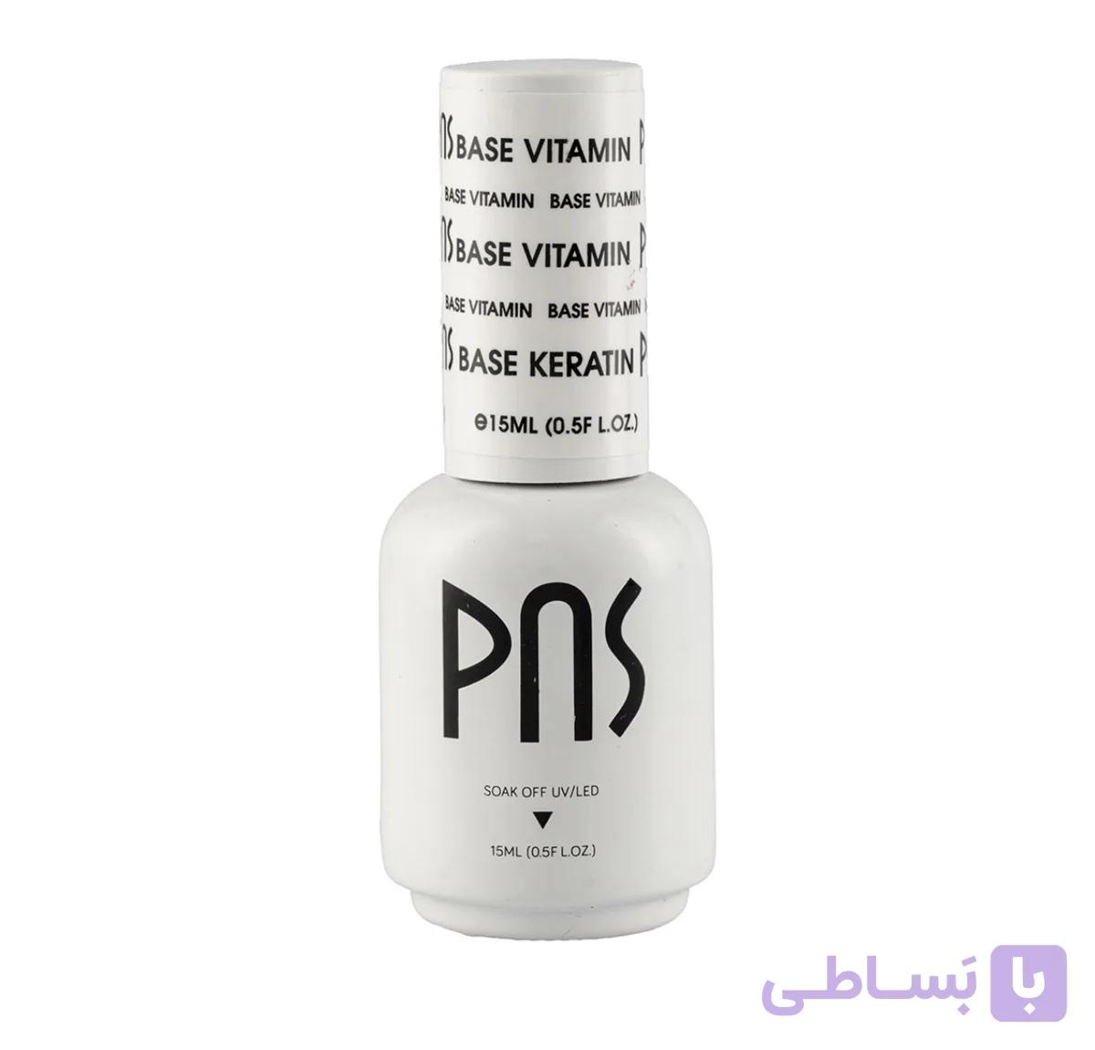 بیس ویتامین ناخن ۱۵ میل pns — تصویر 1