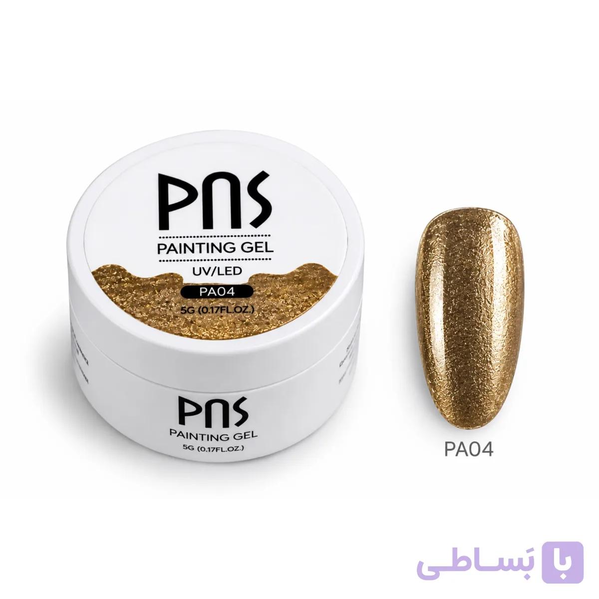 پینت ژل طلایی طراحی ناخن PNS – کد۴ — تصویر 1