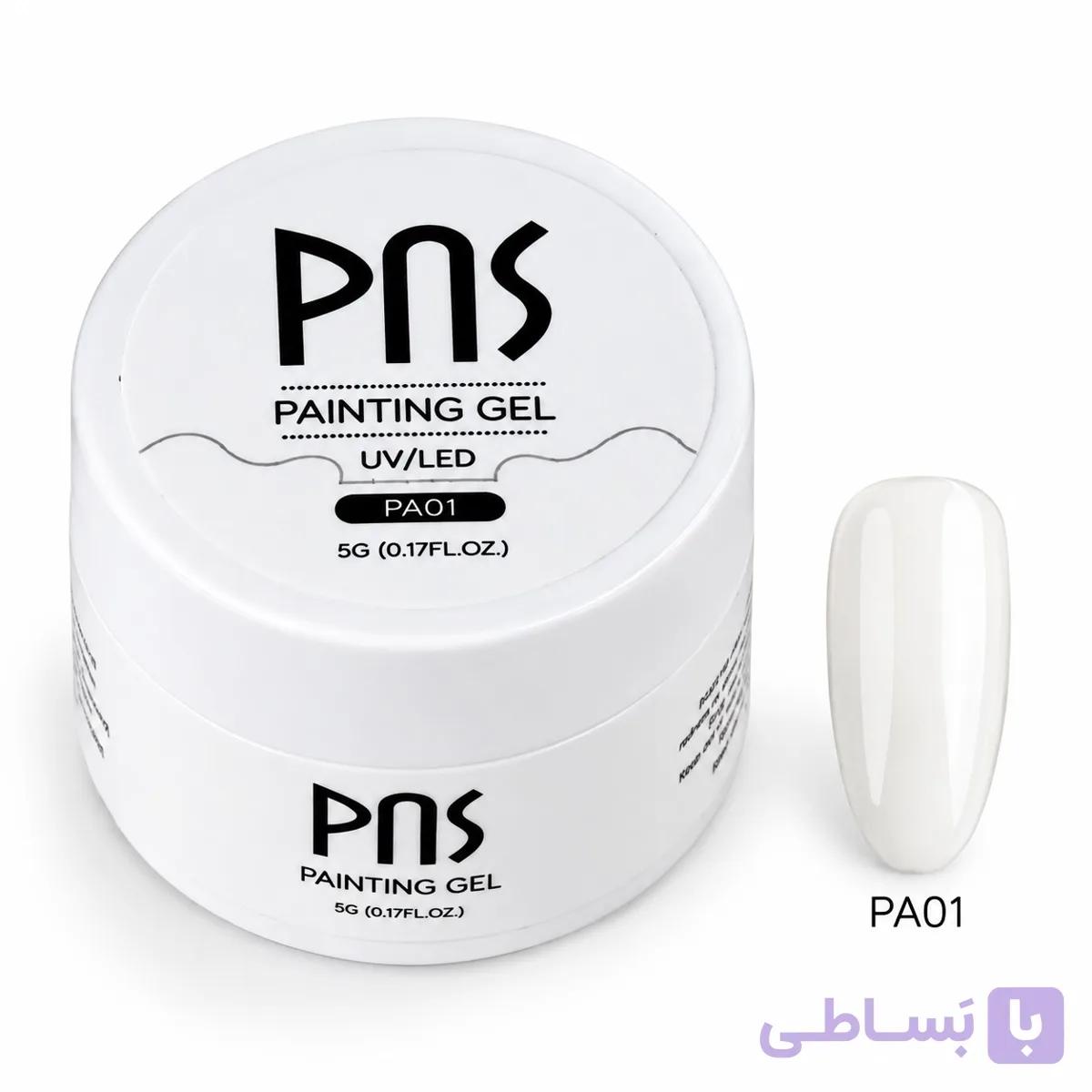 پینت ژل سفید طراحی ناخن PNS – کد۱ — تصویر 1