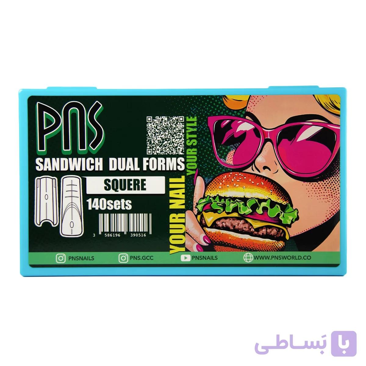 قالب ساندویچی ریشه نازک pns – مدل مربع کوتاه — تصویر 1