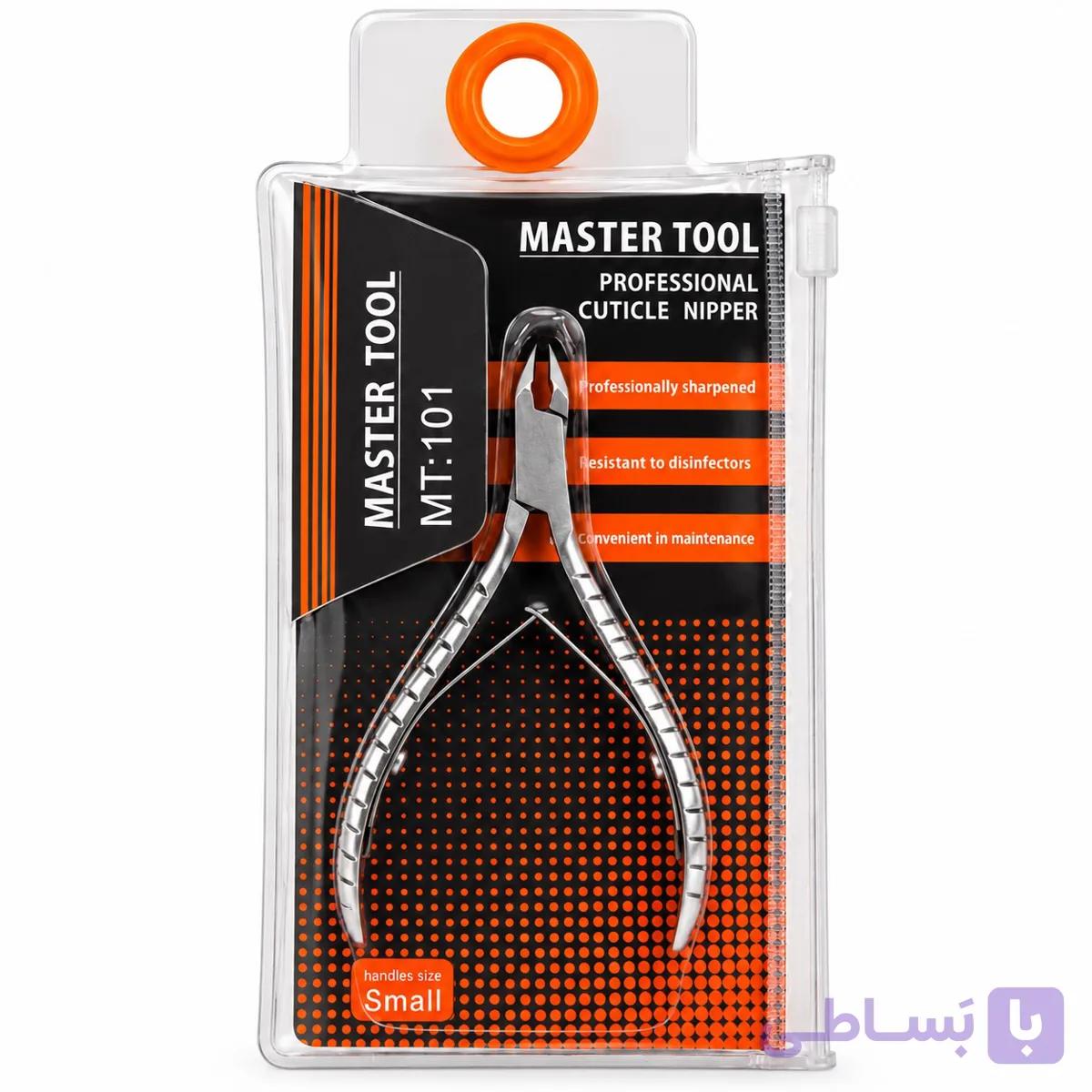 نیپر ناخن حرفه ای Master Tool – کد ۱۰۱ — تصویر 1