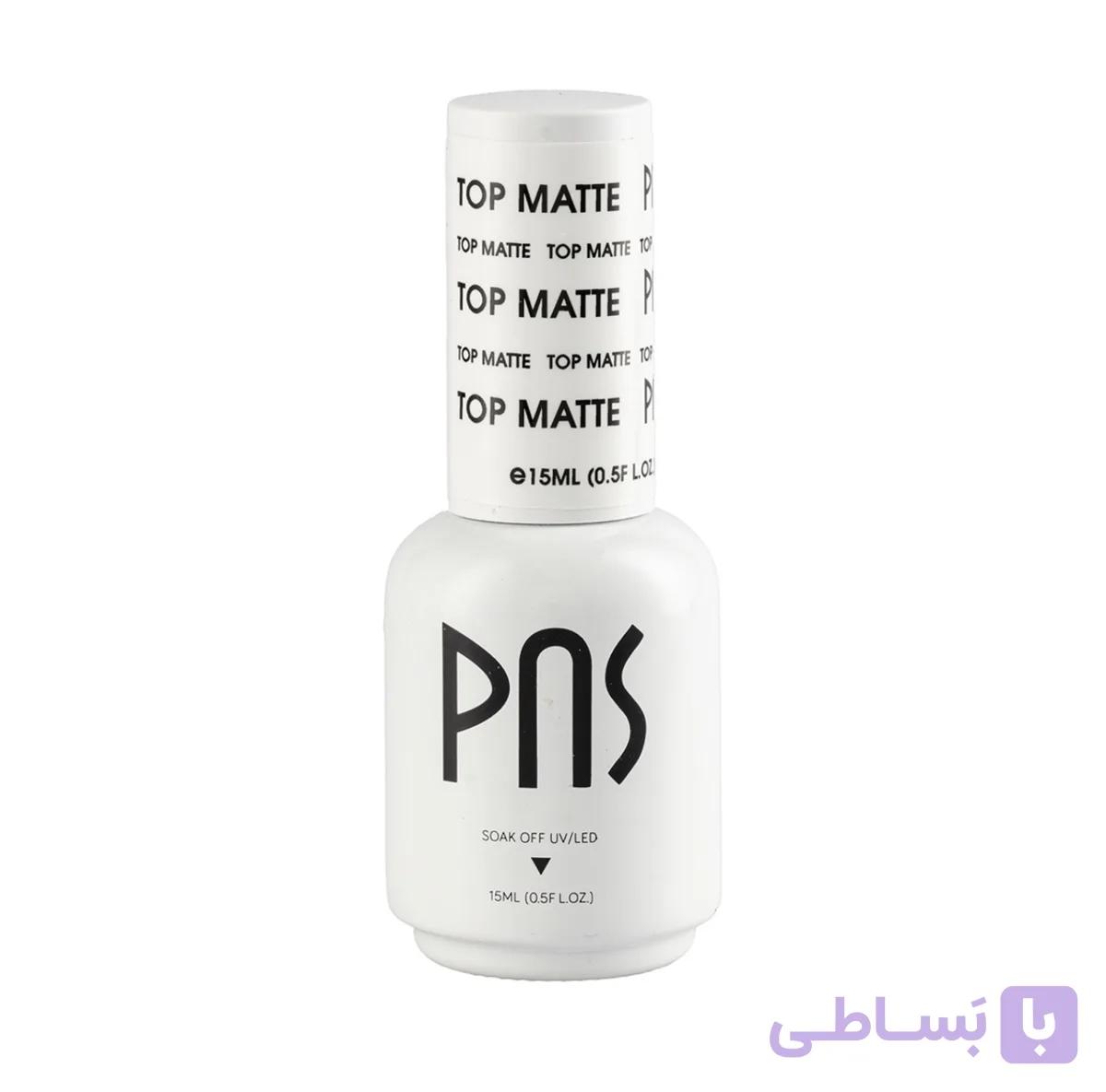 تاپ مات ناخن ۱۵ میل pns — تصویر 1