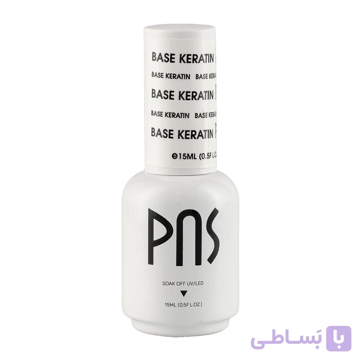 بیس کراتین ناخن ۱۵ میل pns — تصویر 1