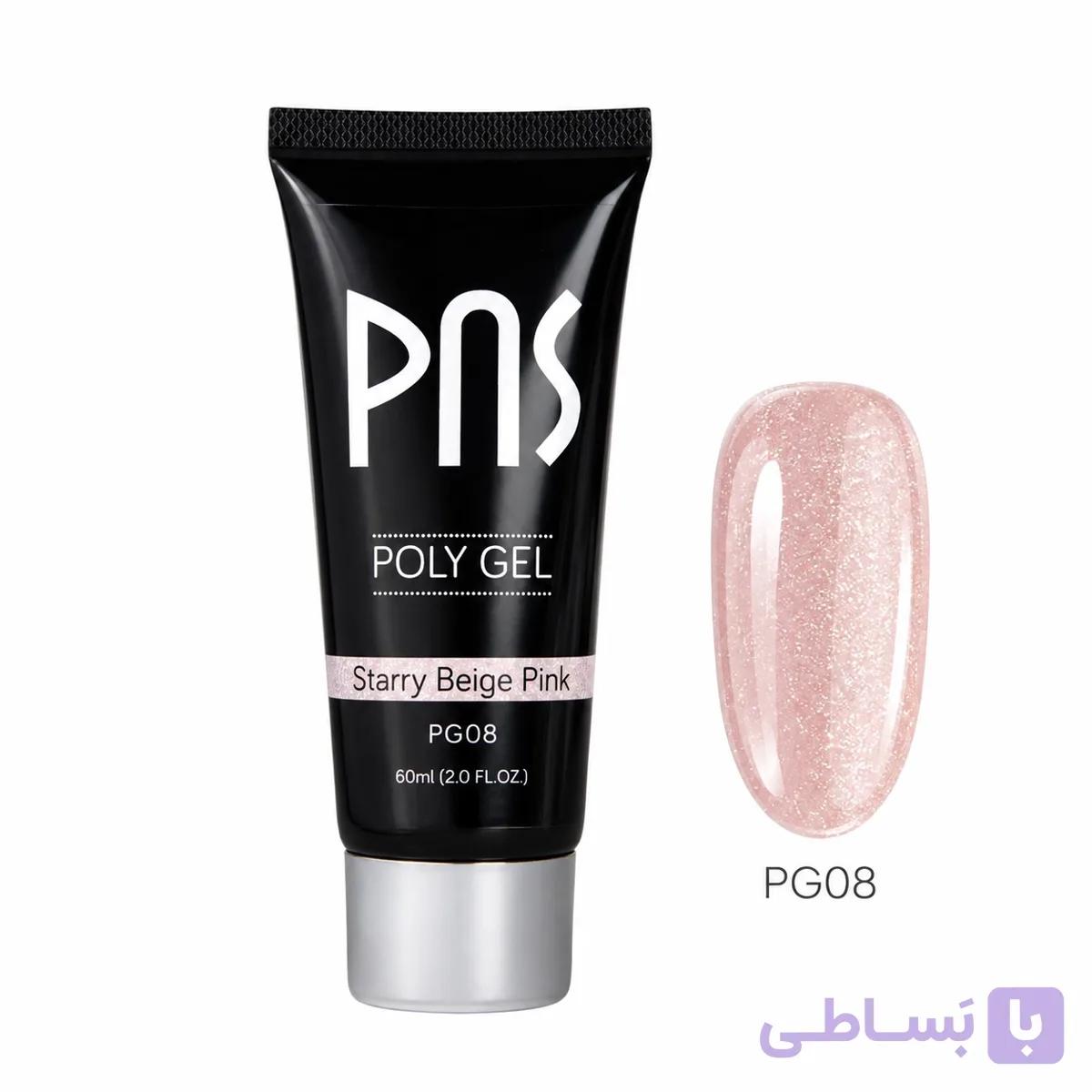 پلی ژل صورتی شاین ۶۰ میل PNS – کد ۹ — تصویر 1