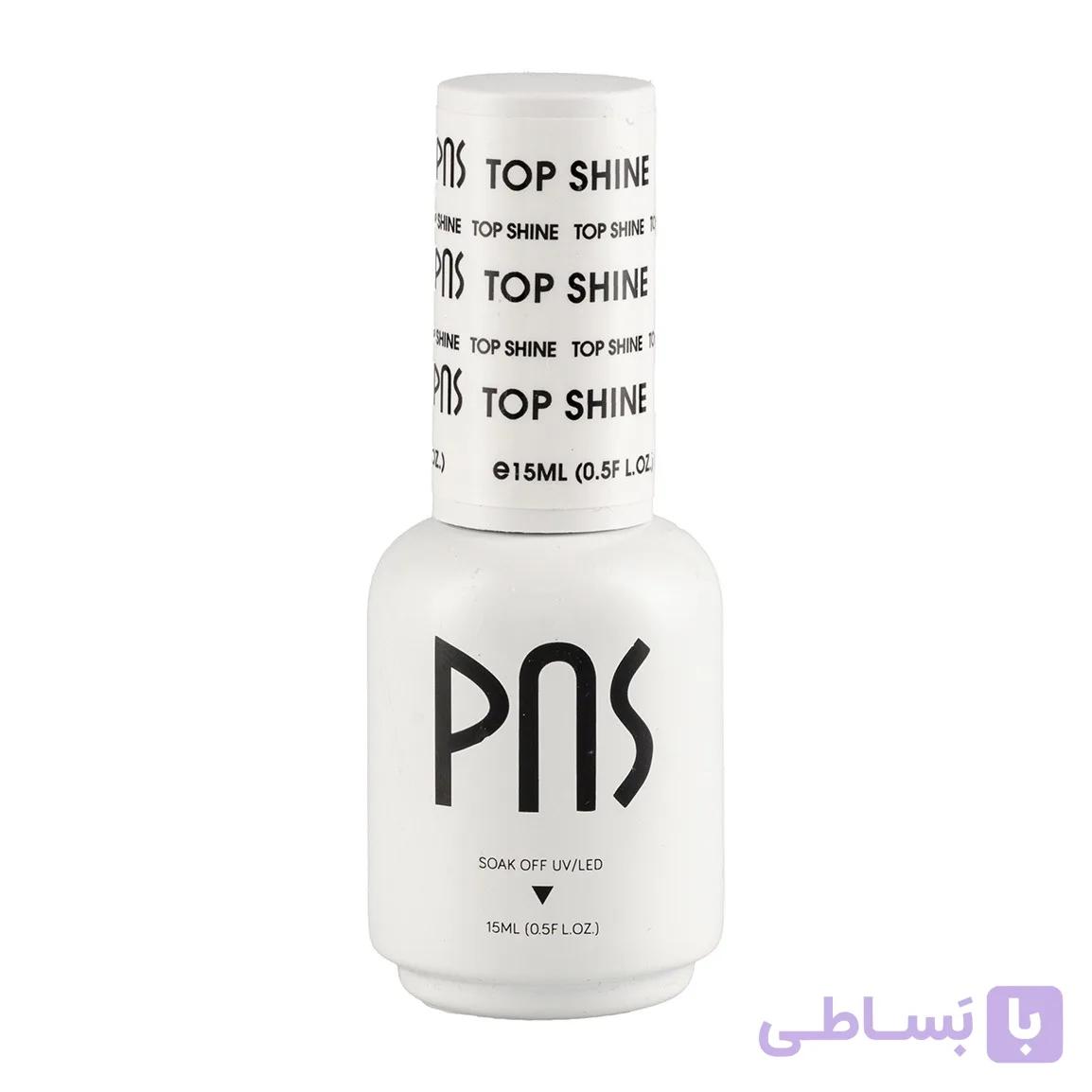 تاپ شاین ناخن ۱۵ میل pns — تصویر 1