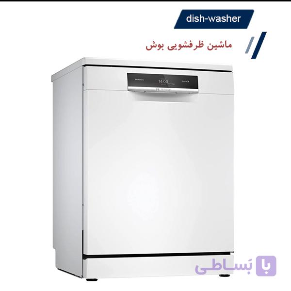 ماشین ظرفشویی بوش المان 13 نفره مدل SMS8ZDW86Q — تصویر 1