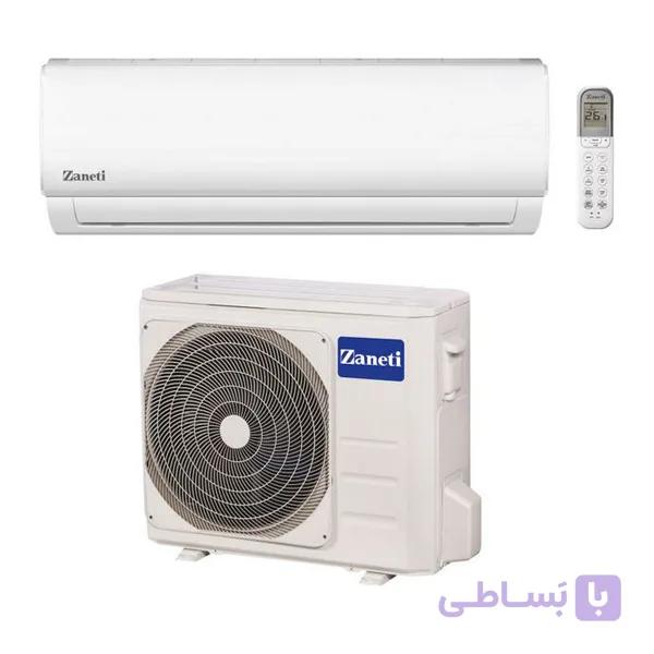 کولر گازی زانتی 18000مدل ZMSA-18HO1RAFB