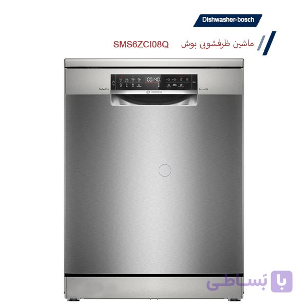 ماشین ظرفشویی بوش سری 6 مدل SMS6ZCI08Q — تصویر 1