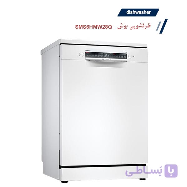 ماشین ظرفشویی بوش سری 6 مدل SMS6HMW28Q- ترکیه — تصویر 1