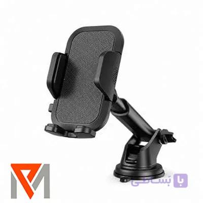 پایه نگهدارنده موبایل یوشیتا مدل Car holder YH-009 — تصویر 1