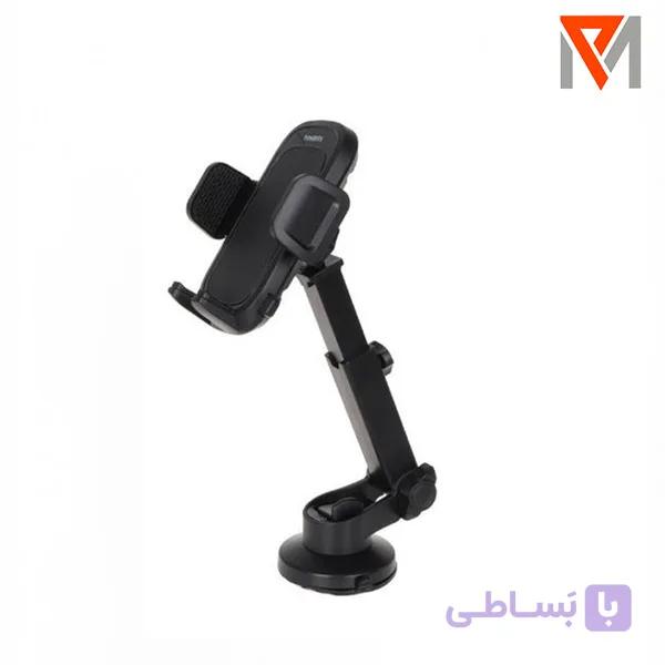 پایه نگهدارنده موبایل یوشیتا مدل YH-005 — تصویر 1