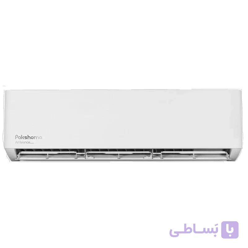 کولر گازی اسپلیت دیواری 18000 دور ثابت پاکشوما مدل TPA-18CH