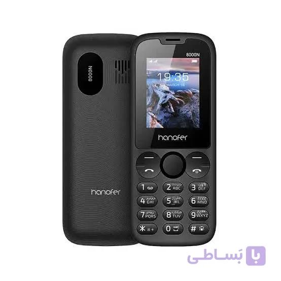 گوشی هانوفر 2024 150 | گارانتی 18 ماهه و سه ماه گارانتی تعویض — تصویر 1