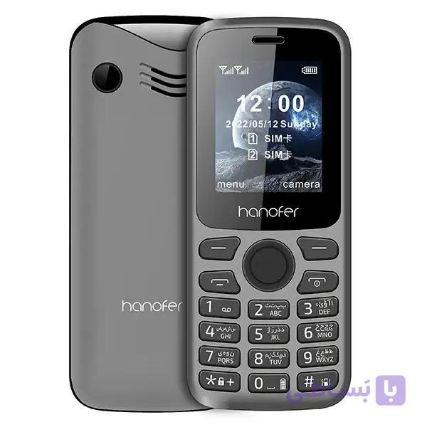 گوشی هانوفر 330 | حافظه 32 مگابایت — تصویر 1