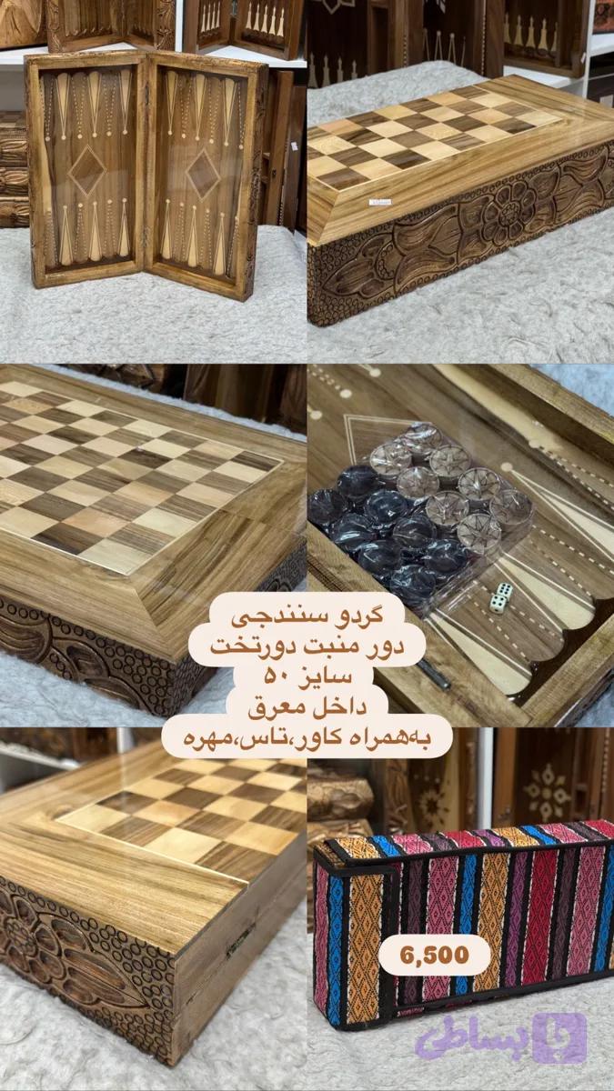 تخته نرد و شطرنج چوب گردو دور منبت دورتخت — تصویر 1