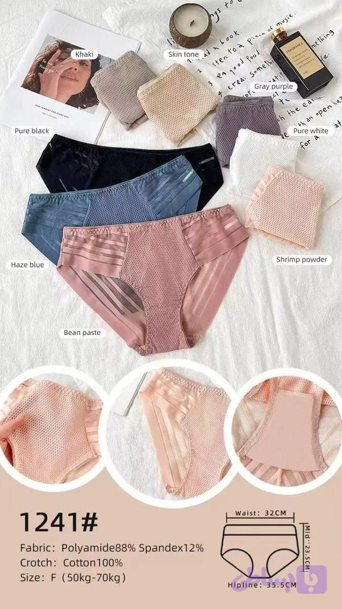 شورت فانتزی زنانه 1241