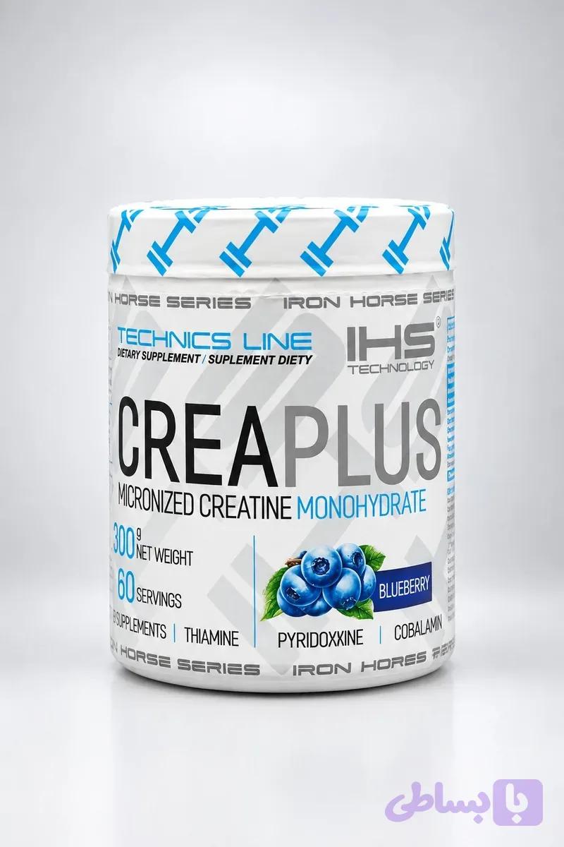 کراتین میکرونایزد کِرا پلاس آی اِچ اِس – ۳۰۰ گرمی – طعم بلوبری | Iron Horse Series (IHS) Crea Plus Micronized Creatine Monohydrate — تصویر 1