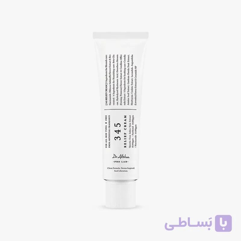 کرم ترمیم کننده و تسکین دهنده 345 دکتر التیا — تصویر 1