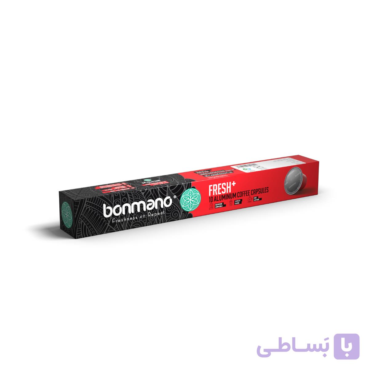 کپسول قهوه نسپرسو برند بن مانو فرش+پلاس