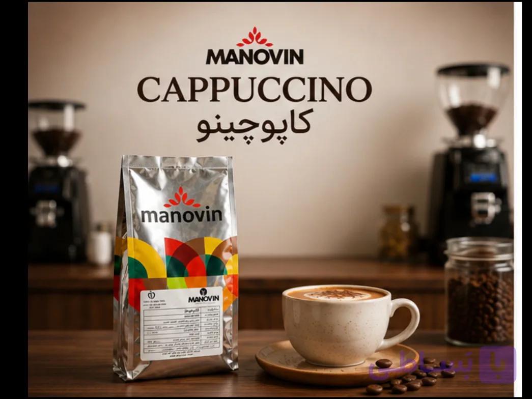 پودر کاپوچینو بن مانو ۷۵۰ گرمی