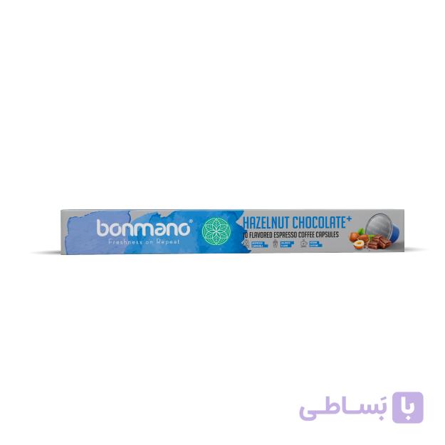 کپسول قهوه شکلات فندوق مانو