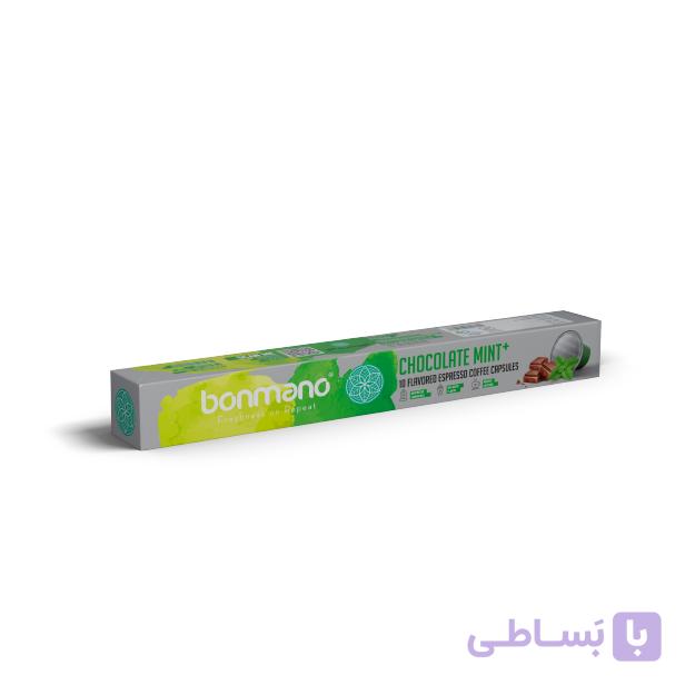 کپسول قهوه نعناء شکلات برند بم مانو