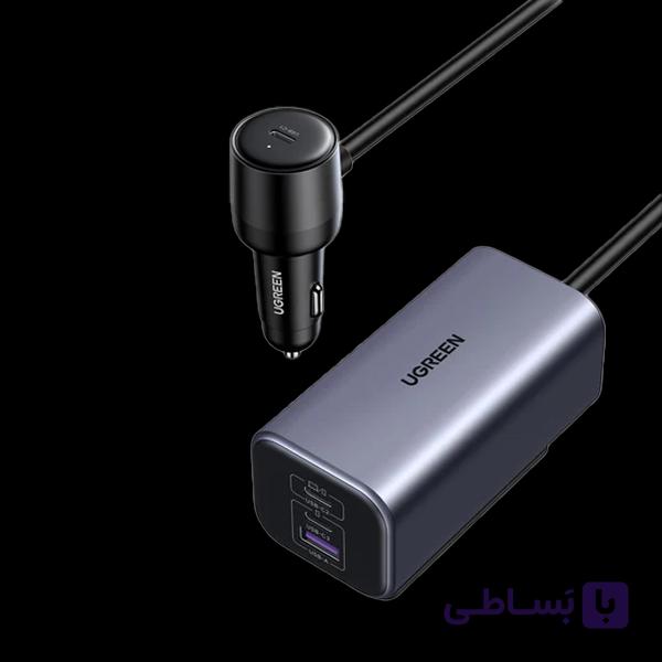 شارژر فندکی 150 وات 4 پورت یوگرین مدل EC706 کد 35571 — تصویر 1