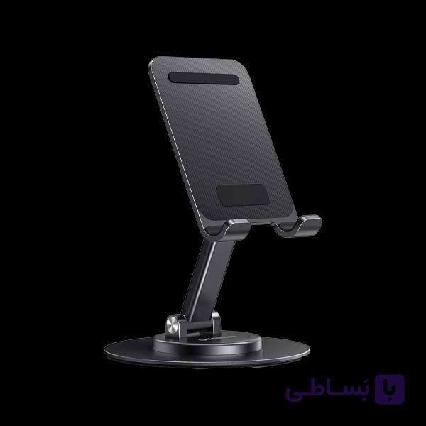 پایه نگهدارنده موبایل یوگرین مدل LP805 کد 35152 — تصویر 1