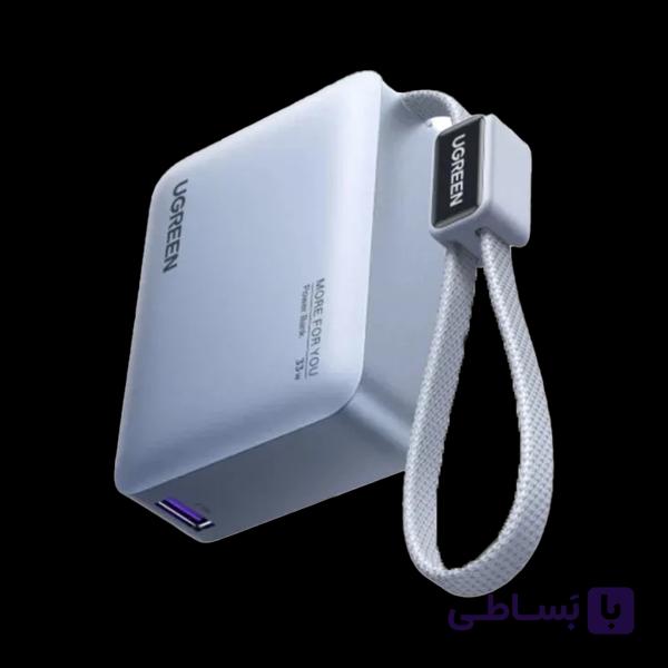 پاور بانک 33 وات دو پورت با یک کابل متصل  USB-C و ظرفیت 10000mAh یوگرین مدل 75173 — تصویر 1