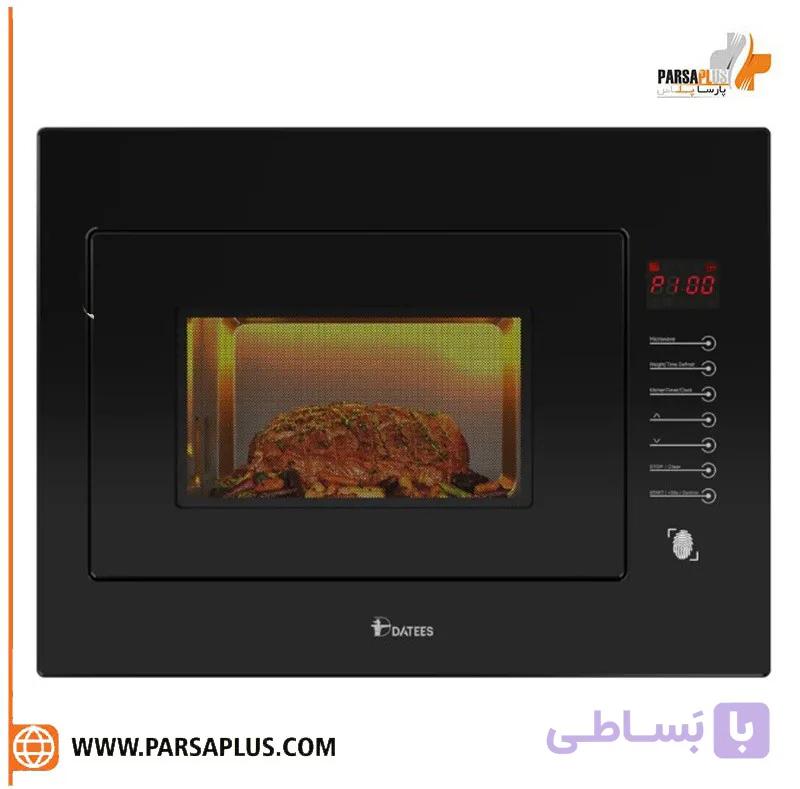 مایکروویو توکار داتیس ۹۳۳