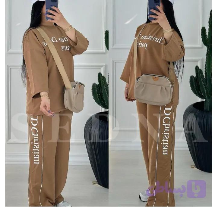 ست تیشرت شلوار کریستین