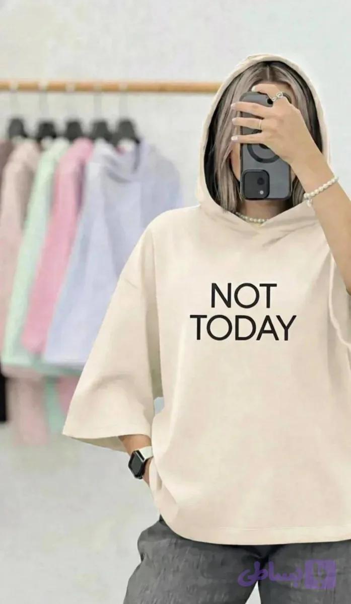 کلاهدار Not